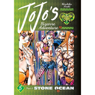 Манга: JoJo`s Bizarre Adventure Part 6-Stone Ocean, Vol. 5