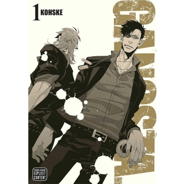 Манга: Gangsta., vol. 1