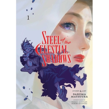 Манга: Steel of the Celestial Shadows, Vol. 1