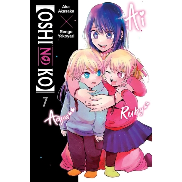 Манга: Oshi No Ko , Vol. 7