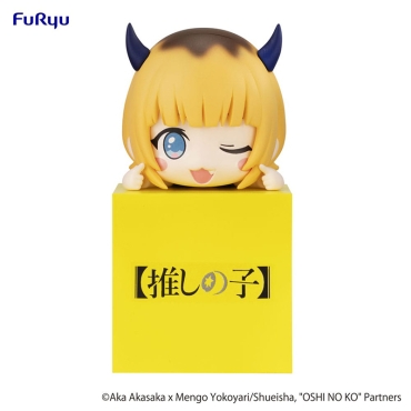 Oshi no Ko Hikkake PVC Statue - MEMcho 10 cm
