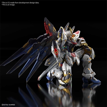 (MGEX) Gundam Model Kit - Strike Freedom Gundam (Gundam Seed Destiny) 1/100