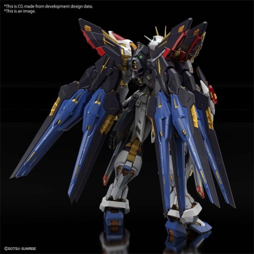 (MGEX) Gundam Model Kit - Strike Freedom Gundam (Gundam Seed Destiny) 1/100