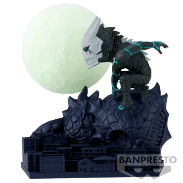 Kaiju No. 8: WCF Log Stories  PVC Statue - Kaiju No. 8  5cm