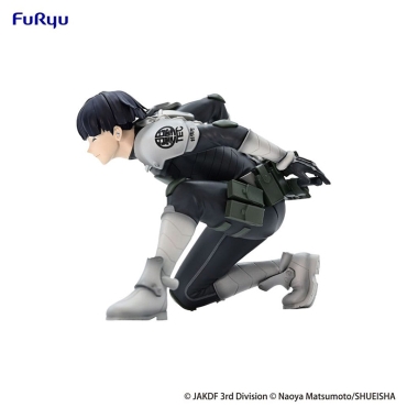 Kaiju No. 8 Noodle Stopper PVC Statue - Soshiro Hoshina 12 cm