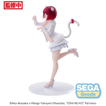 Oshi No Ko Luminasta PVC Statue - Kana Arima 18 cm