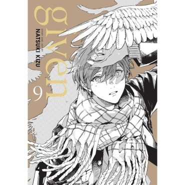 Манга: Given vol. 9