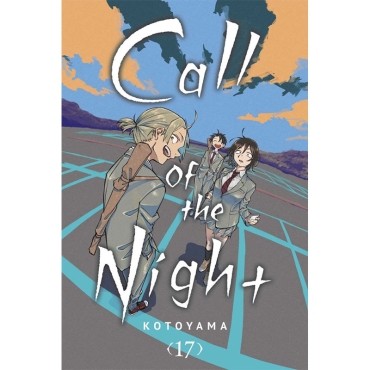 Манга: Call of the Night vol. 17
