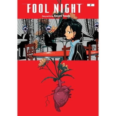 Манга: Fool Night, Vol. 2
