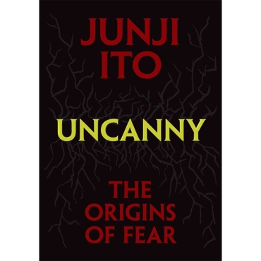 Манга: Uncanny: The Origins of Fear