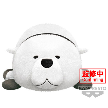Spy X Family Плюшена Играчка - Bond Forger Ver. 23 cm