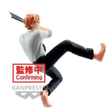 Chainsaw Man Vibration Stars PVC Statue - Denji 12 cm