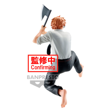 Chainsaw Man Vibration Stars PVC Statue - Denji 12 cm