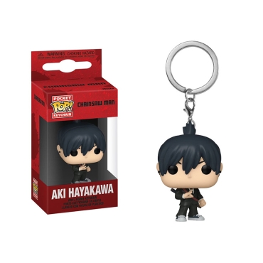Chainsaw Man Funko POP Ключодържател - Aki