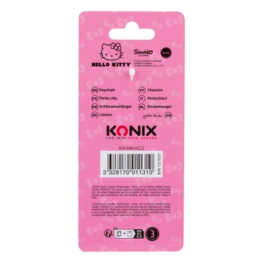 Sanrio Ключодържател - Hello Kitty Skate