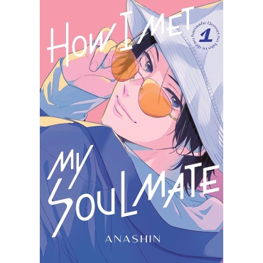 Манга: How I Met My Soulmate 1