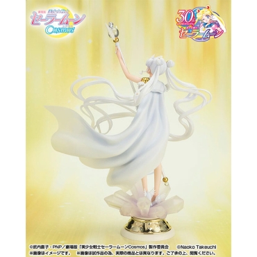 Pretty Guardian Sailor Moon Cosmos: The Movie FiguartsZERO Chouette Колекционерска Фигурка - Darkness calls to light and light summons darkness 