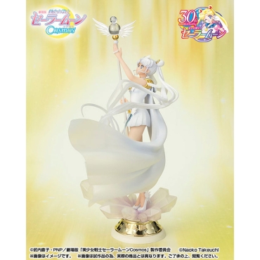 Pretty Guardian Sailor Moon Cosmos: The Movie FiguartsZERO Chouette Колекционерска Фигурка - Darkness calls to light and light summons darkness 