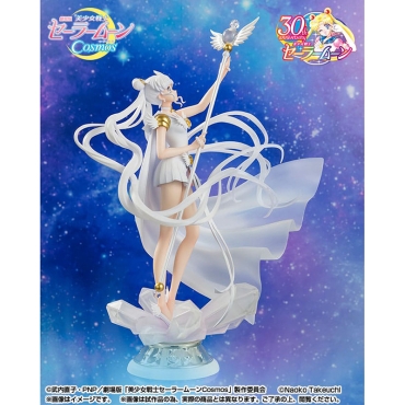 Pretty Guardian Sailor Moon Cosmos: The Movie FiguartsZERO Chouette Колекционерска Фигурка - Darkness calls to light and light summons darkness 