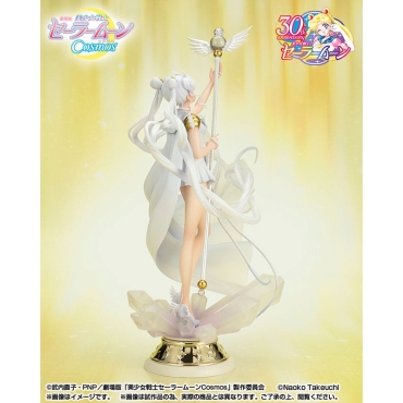 Pretty Guardian Sailor Moon Cosmos: The Movie FiguartsZERO Chouette Колекционерска Фигурка - Darkness calls to light and light summons darkness 
