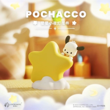 Sanrio Bedside Light Star Light Series Лампа - Pochacoo