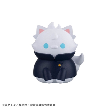 Jujutsu Kaisen Mega Cat Project Trading Figure Hidden Inventory/Premature Death Ver. 3 cm