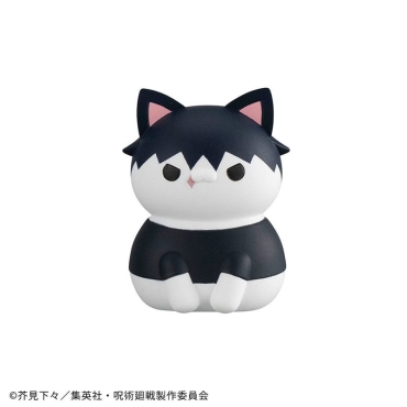 Jujutsu Kaisen Mega Cat Project Trading Figure Hidden Inventory/Premature Death Ver. 3 cm