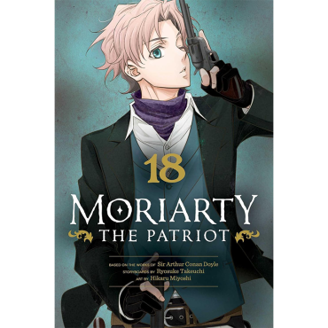 Манга: Moriarty the Patriot Vol. 18