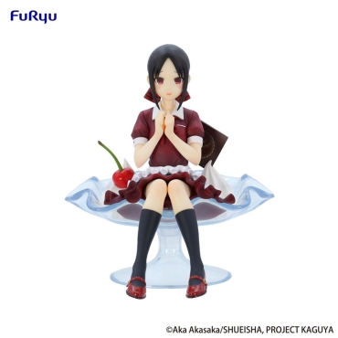 Kaguya-sama: Love is War Special PVC Statue - Kaguya Shinomiya Parfait Ver. 13 cm