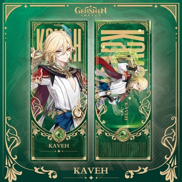 Genshin Impact Двустранен Книгоразделител - Kaveh