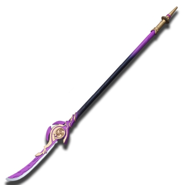 Genshin Impact Raiden Shogun Оръжие Реплика - Grasscutter's Light