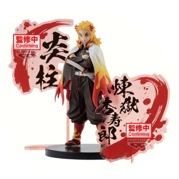 Demon Slayer: Kimetsu No Yaiba Figure PVC Statue Kyojuro Rengoku 17cm