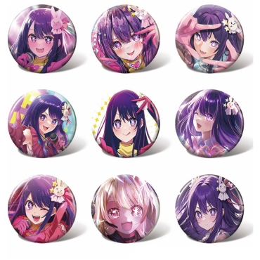 Oshi No Ko Badge - Hoshino Ai Varieties