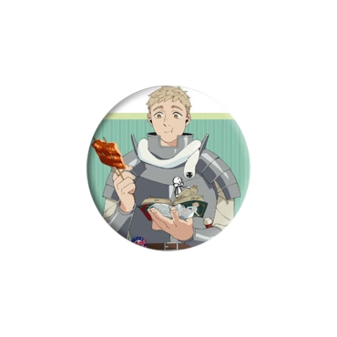 Delicious in Dungeon Значка - Различни Варианти