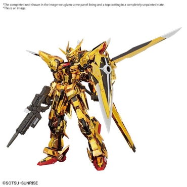 (RG) Gundam Model Kit Модел за Сглобяване - Akatsuki Gundam (Oowashi Pack) 1/144