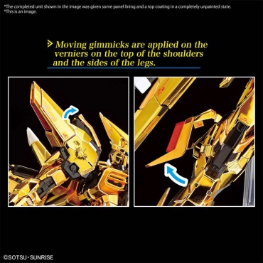 (RG) Gundam Model Kit Модел за Сглобяване - Akatsuki Gundam (Oowashi Pack) 1/144
