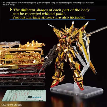 (RG) Gundam Model Kit Модел за Сглобяване - Akatsuki Gundam (Oowashi Pack) 1/144