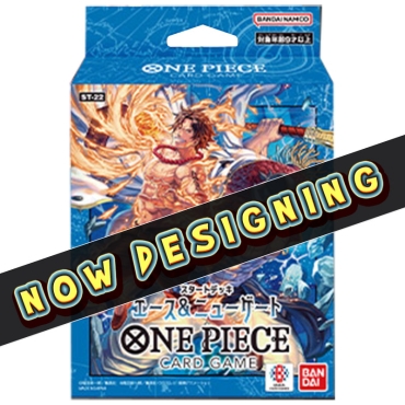 PRE-ORDER: One Piece Card Game Ace & Newgate ST22 - Стартово Тесте