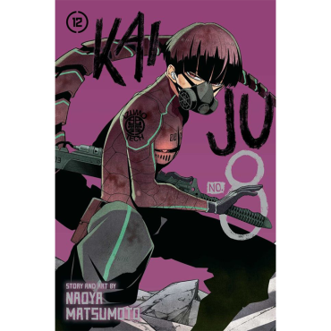 Манга: Kaiju No. 8, Vol. 12