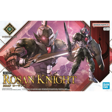 (30MF) Gundam Model Kit - 30 Minutes Fantasy Armor Rosan Holly Knight