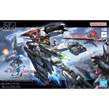 (HG) Gundam Model Kit - Murasame  Kai 1/144