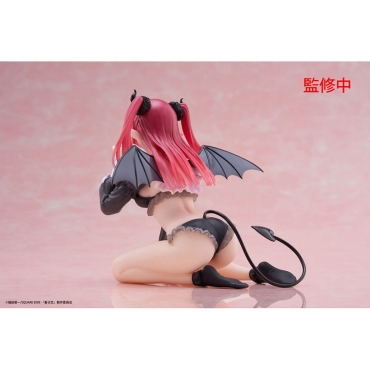 My Dress-Up Darling PVC Statue Desktop Cute Figure - Marin Kitagawa Liz Ver. 13 cm