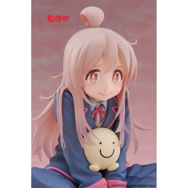 Onimai: I'm Now Your Sister! Колекционерска Фигурка - Desktop Cute Figure Mahiro Oyama