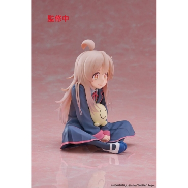 Onimai: I'm Now Your Sister! Колекционерска Фигурка - Desktop Cute Figure Mahiro Oyama