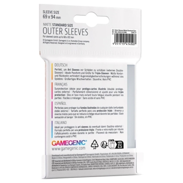 Gamegenic Големи Външни Протектори за карти 50 броя - Outer Матирани Прозрачни