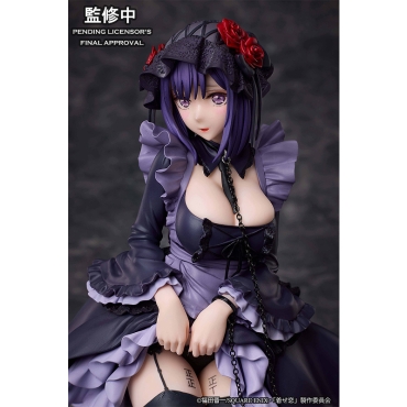 My Dress-Up Darling Колекционерска Фигурка - Marin Kitagawa, Shizuku Kuroe, cosplay Ver. Non Scale