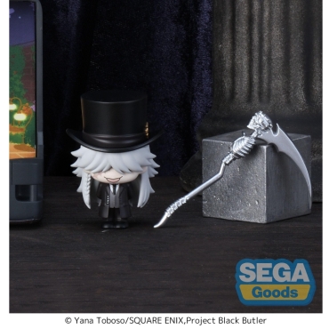 Black Butler Petite World Memories Anime Figure - "Undertaker" (EX)