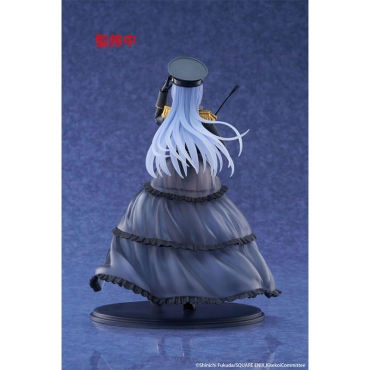 PRE-ORDER: My Dress Up Darling AMP+ Колекционерска Фигурка - Marin Kitagawa Black Lobelia Ver. 21 cm