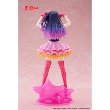 Oshi no Ko T-Most PVC Statue - Ai 29 cm