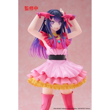 Oshi no Ko T-Most PVC Statue - Ai 29 cm